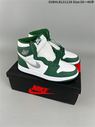 men air jordan 1 shoes 2022-12-11-048